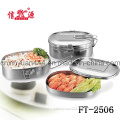 Stainless Steel Double-Deck Lunch Box (FT-2506)
